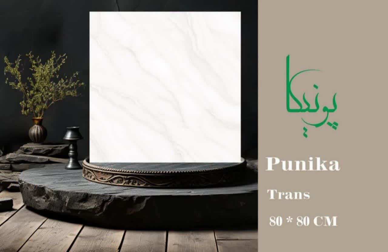 تصویر 1 از قیمت سرامیک کف براق طرح کلکته عمده + صادراتی