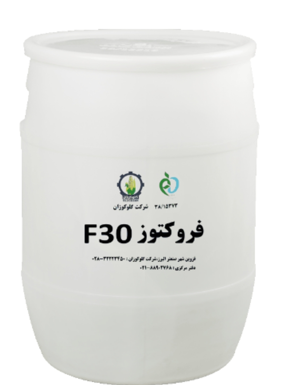 قیمت فروکتوز + فروش عمده