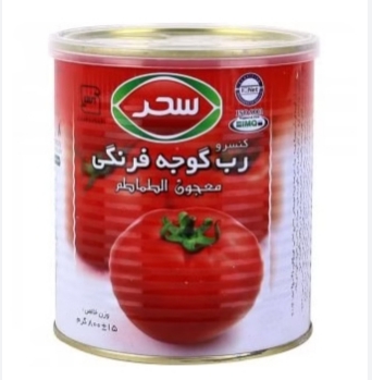 تصویر 2 از رب گوجه فرنگی سحر 800 گرمی + محصولی متفاوت خرید