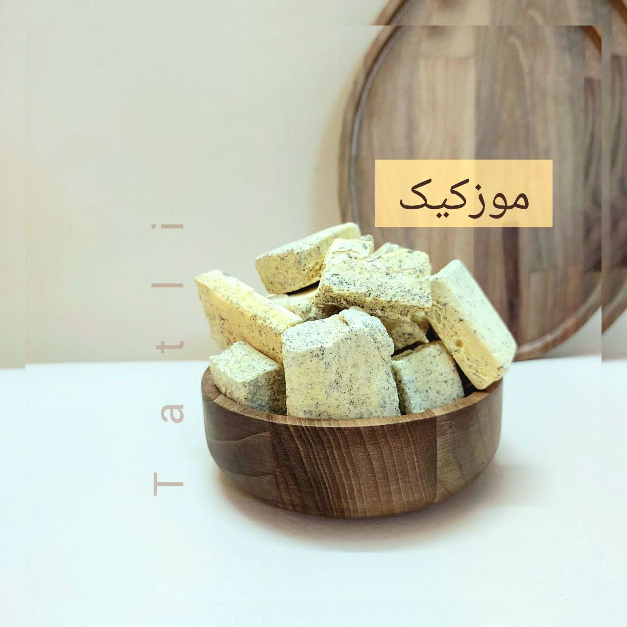 تصویر 5 از قیمت عمده بستنی خشک پفکی در تولیدی