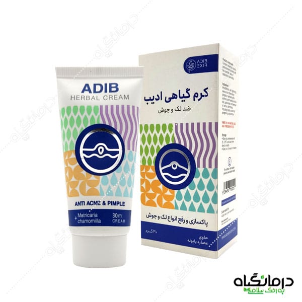 تصویر 4 از کرم ضد جوش، ضد لک ادیب