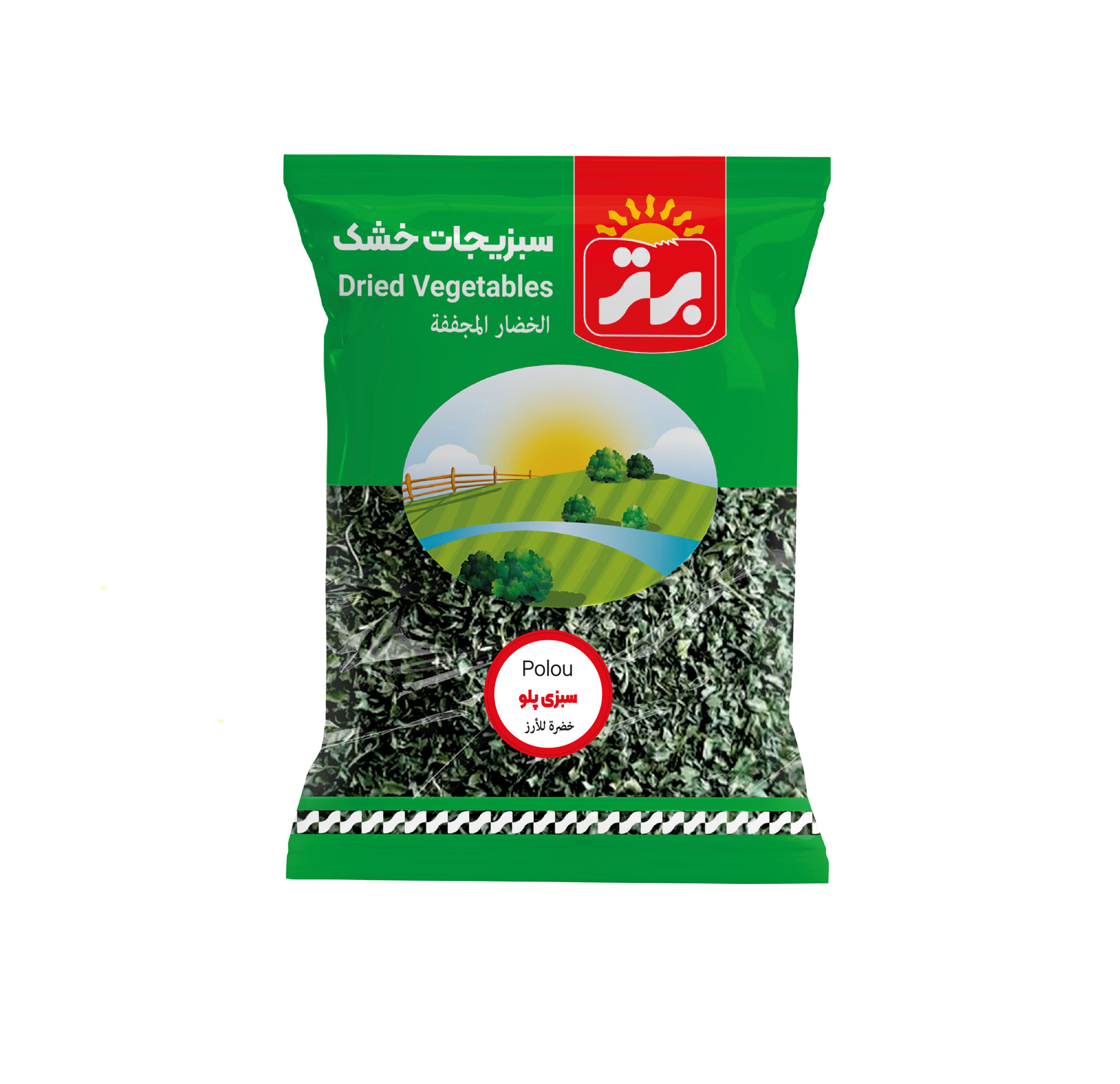 قیمت سبزی پلو خشک برتر + خرید عمده