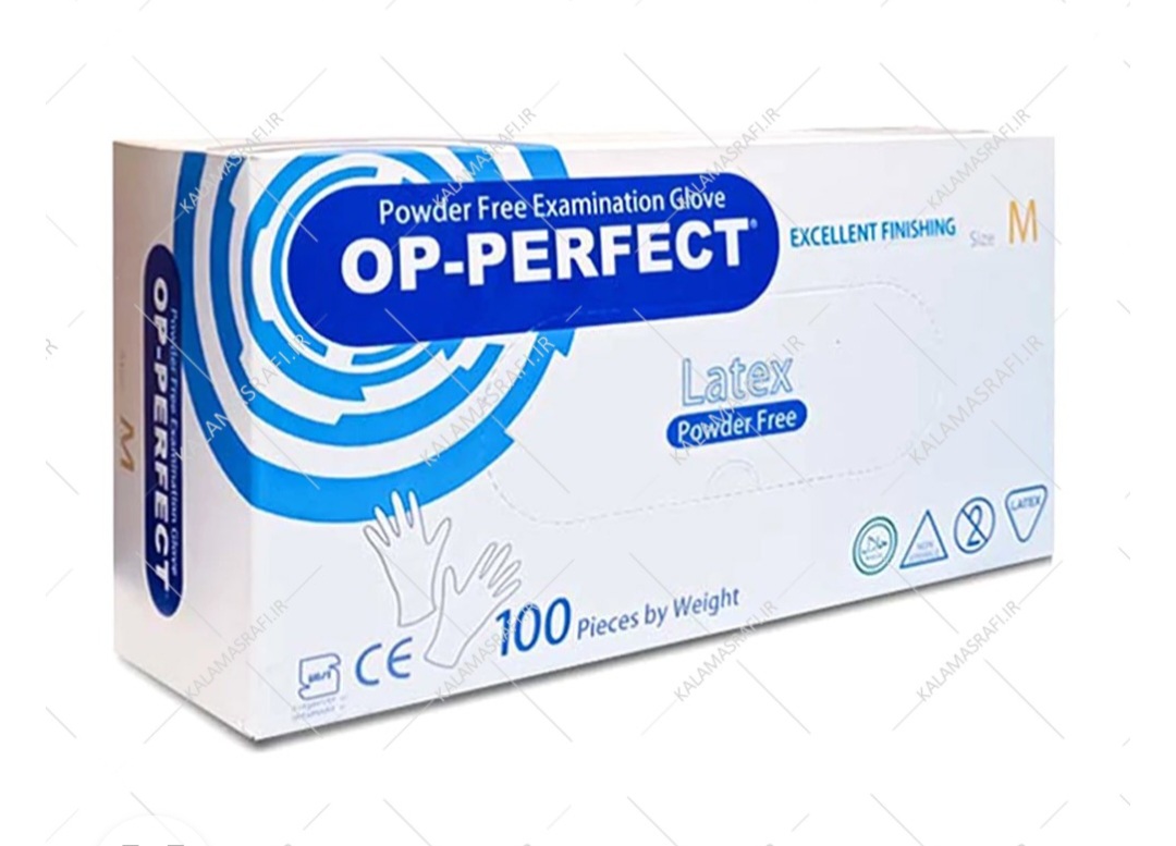 تصویر 2 از فروش استثنايى دستكش لاتكس اوپی + به قیمت عمده