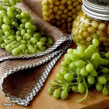 تصویر 1 از قیمت ترشی غوره با خوشه + خرید باور نکردنی