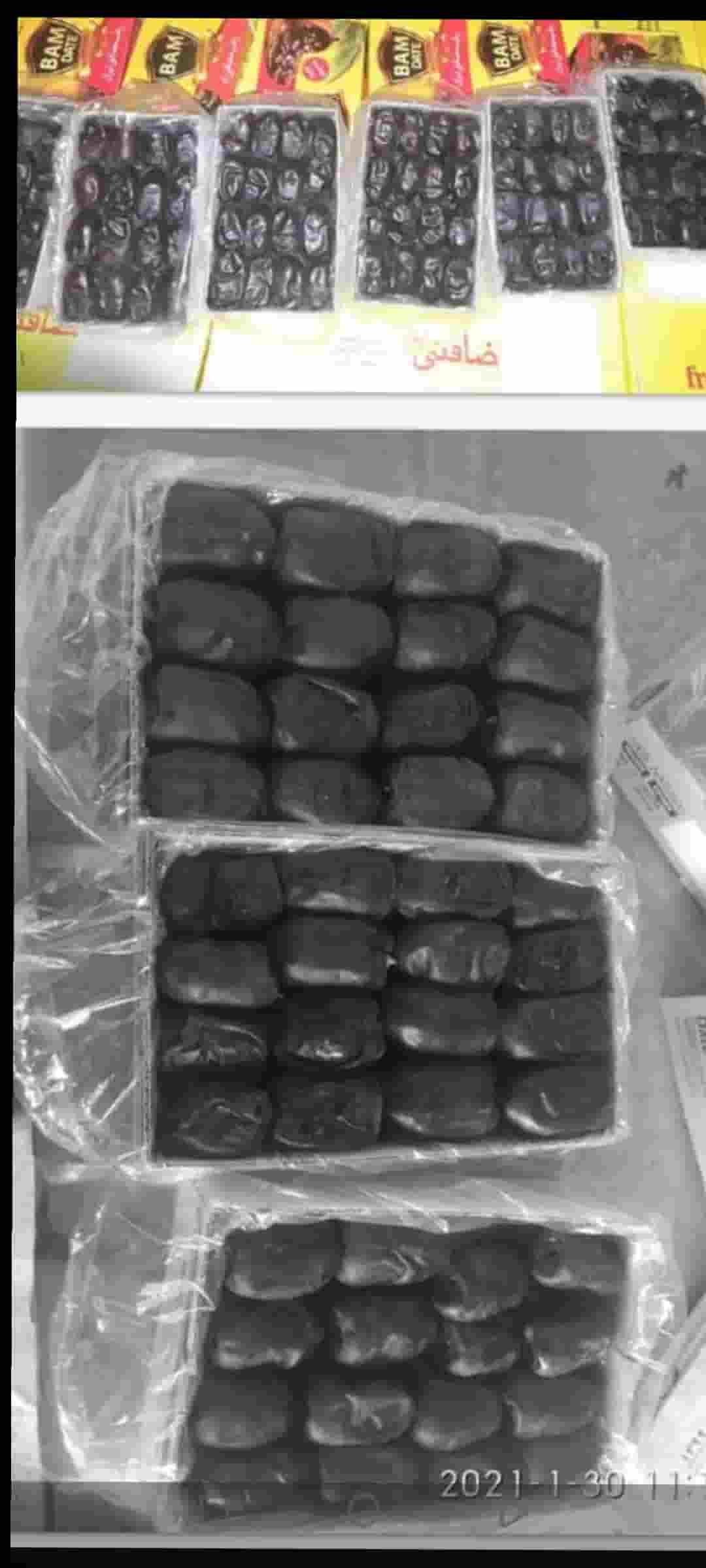 تصویر 4 از انواع خرما مضافتی + ویژه بازار های خارجی