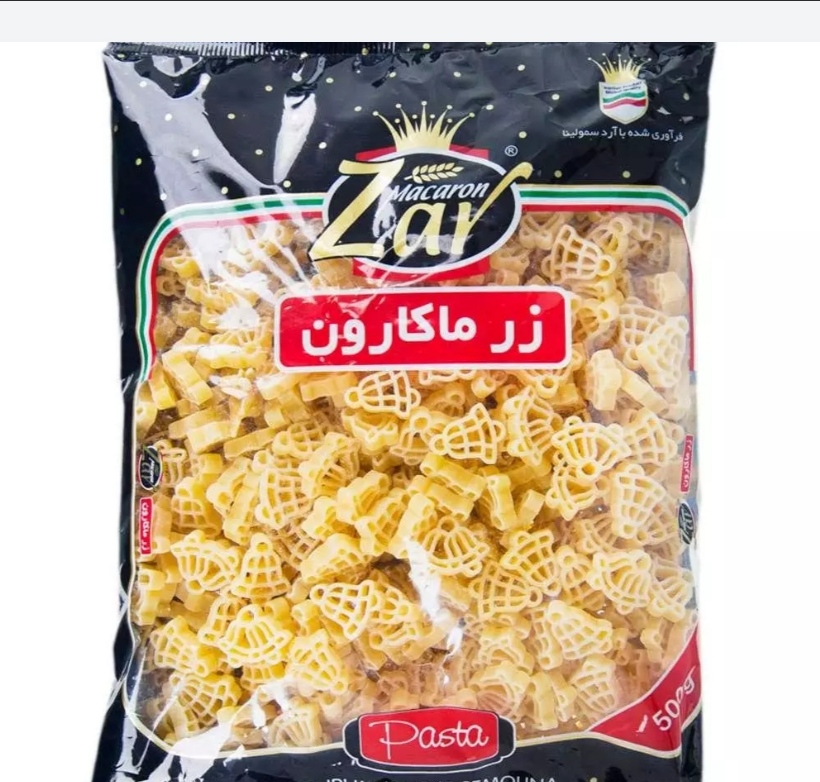 تصویر 3 از قیمت ماکارونی زنگوله ای تک ماکارون مقدار 500 گرمی + خرید عالی