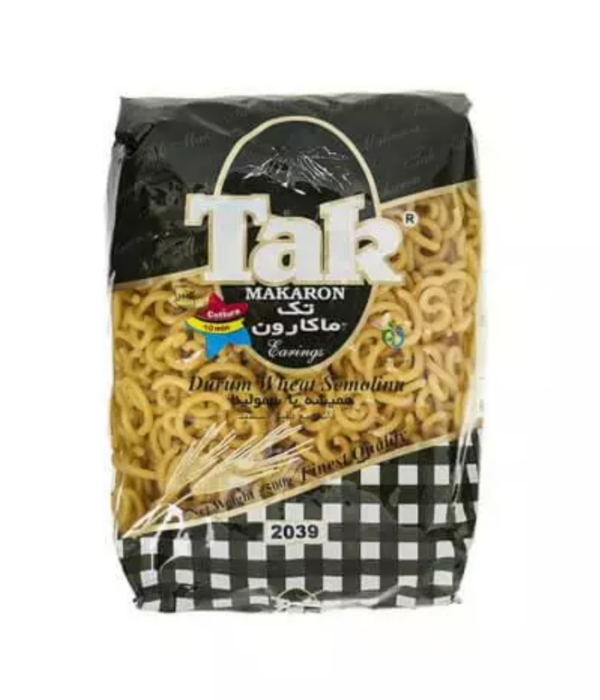 تصویر 3 از قیمت ماکارونی فرمی گوشواره ای تک 500 گرمی + خرید عمده