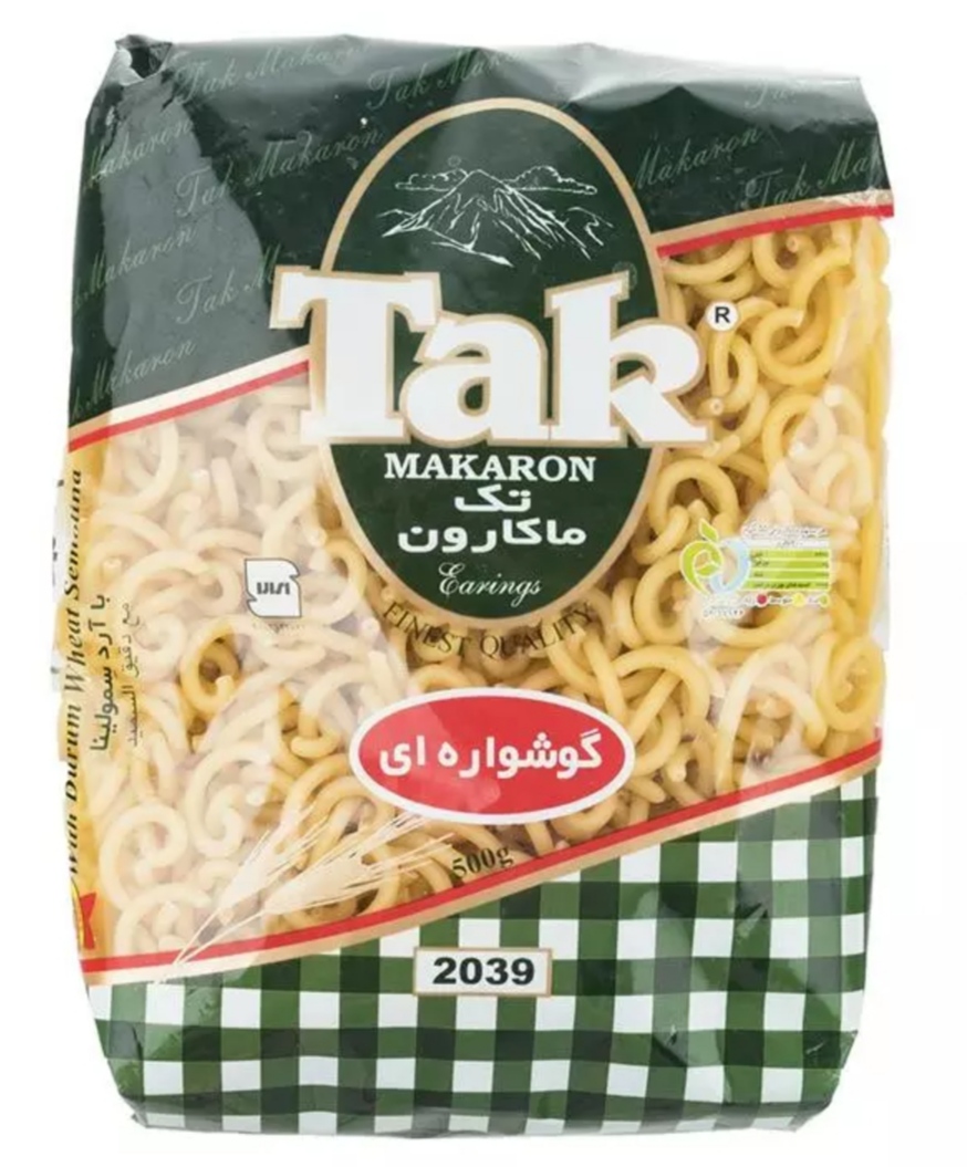تصویر 2 از قیمت ماکارونی فرمی گوشواره ای تک 500 گرمی + خرید عمده