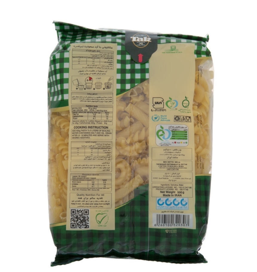 تصویر 2 از قیمت ماکارونی میکس تک ماکارون مقدار 500 گرمی + خرید با صرفه