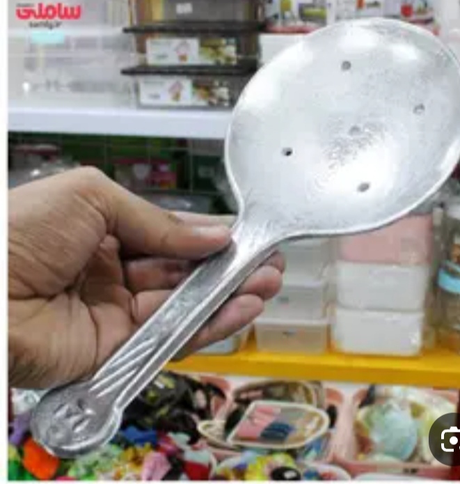تصویر 4 از ظروف آلومینیومی کفگیر