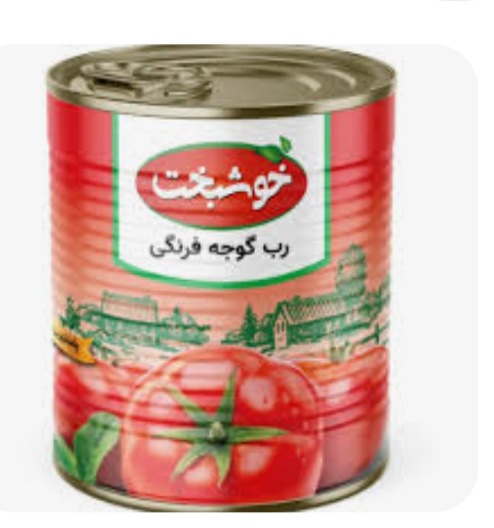 فروش و ارسال رب خوشبخت 800 گرمی