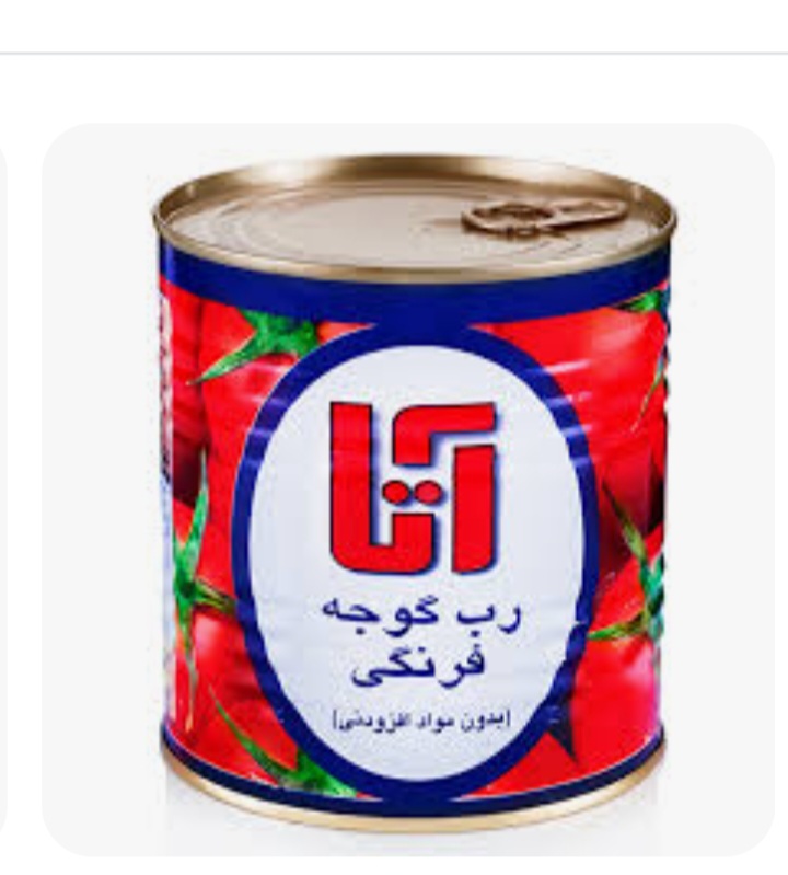 فروش و ارسال رب اتا 800 گرمی