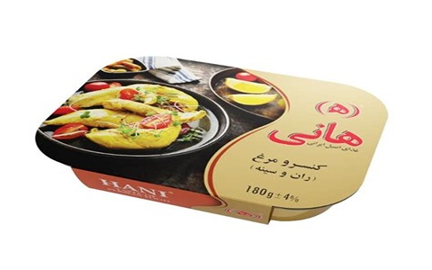 تصویر 2 از فروش + کنسرو فیله مرغ و سبزیجات (رژیمی )