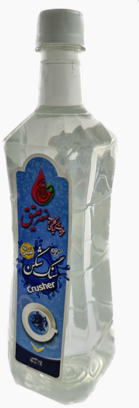 تصویر 4 از فروش عمده با قیمت باور نکردنی عرق معجون سنگ شکن کلیه