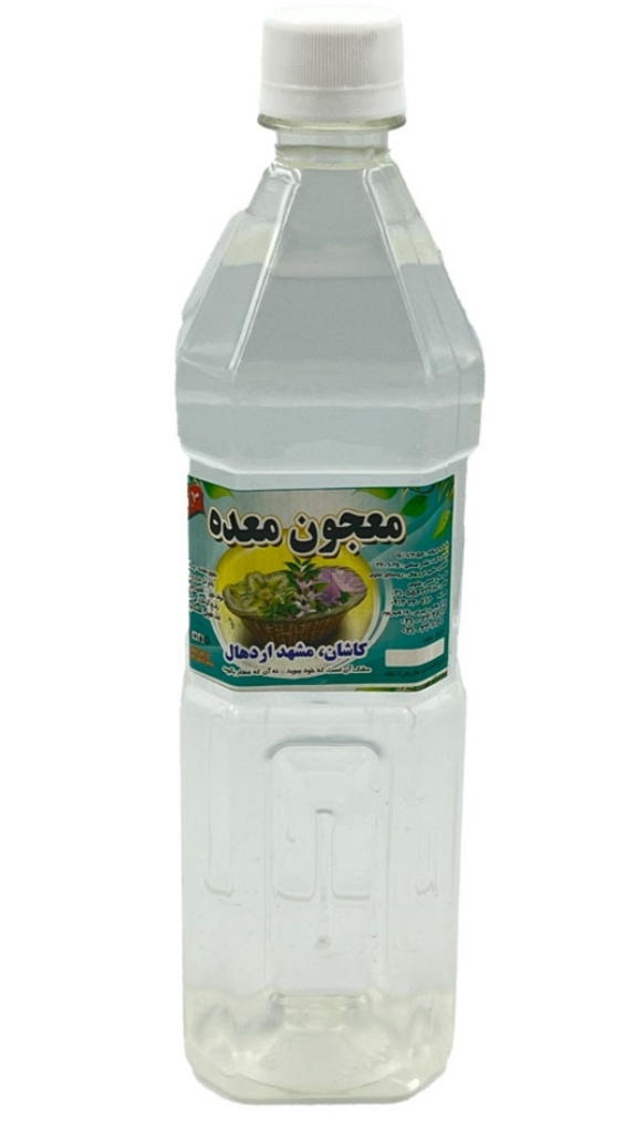 تصویر 4 از خرید و فروش عمده با شرایط فوق العاده عرق معجون معده