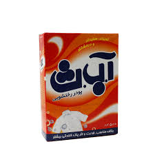 تصویر 4 از صادرات پودر معطر  ۵۰۰ گرمی آ ب ث با قیمت مناسب