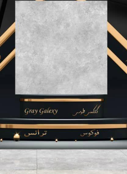 تصویر 1 از فروش عمده سرامیک کف شیک + صادراتی