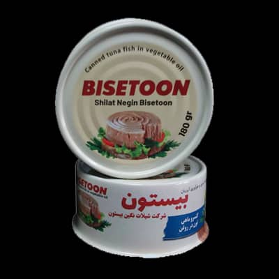 تصویر 3 از کنسرو ماهی تن در روغن ماهیار + فروش عمده