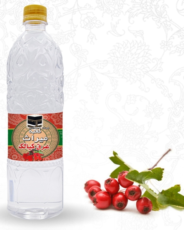 تصویر 4 از خرید و فروش عرق کیالک (زالزالک) برای غلظت خون