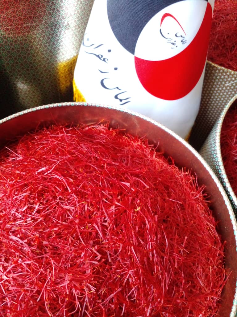 تصویر 4 از قیمت خرید زعفران بهسود