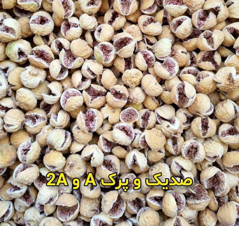تصویر 2 از فروش انجیر خشک صد یک لوکس + ویژه بازار داخلی