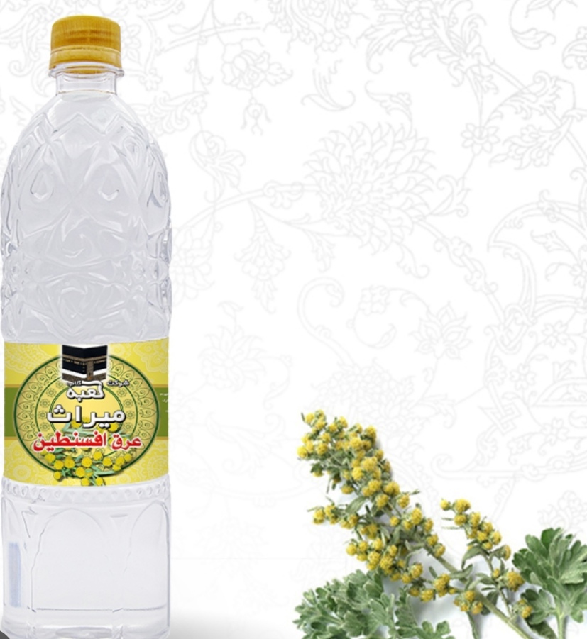خرید و فروش عرق افسنطین ضد خارش پوست