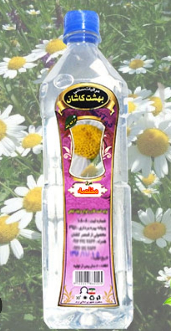 تصویر 1 از قیمت خرید عرق مخلصه (گشنیز کوهی) + فروش ویژه