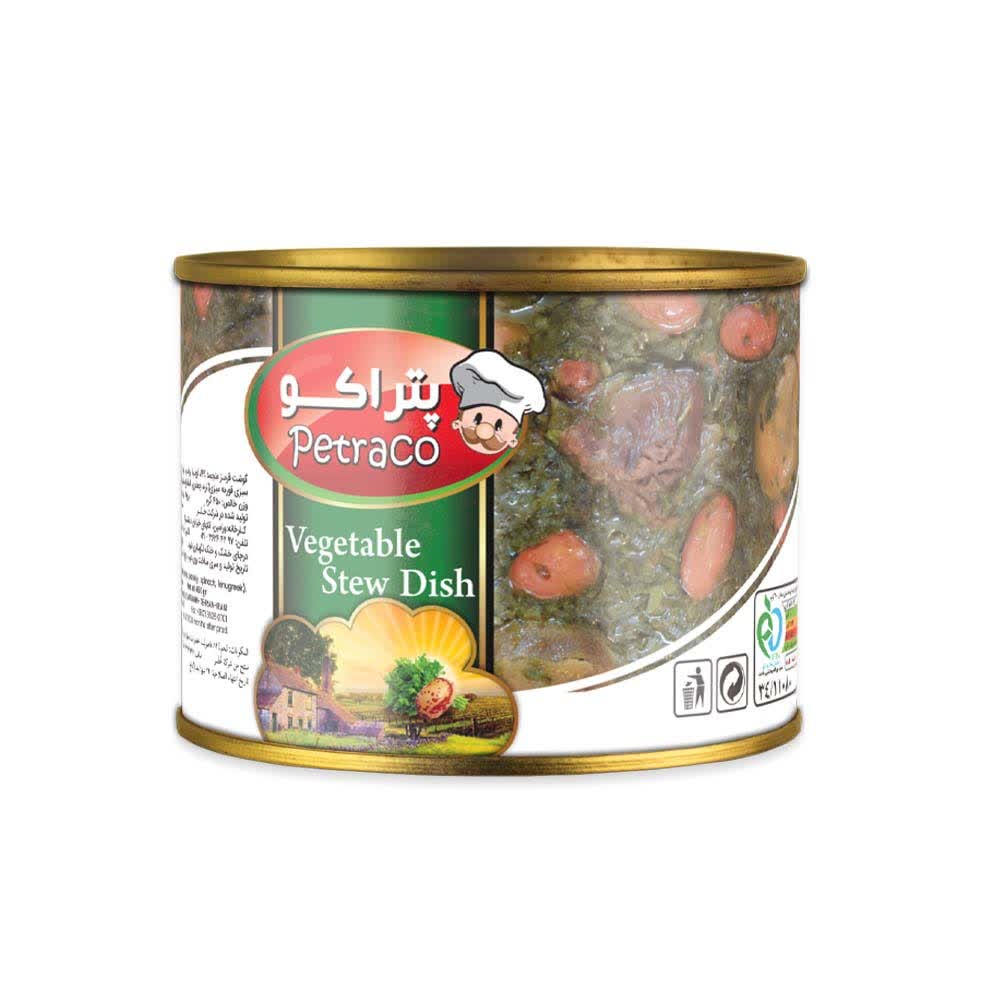 تصویر 2 از کنسرو قورمه سبزی ۱۸۰ گرمی با گوشت + خرید