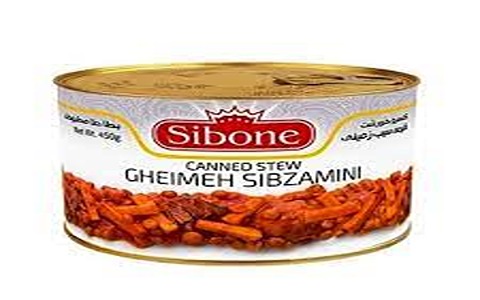 تصویر 5 از کنسرو قیمه سیب زمینی ۵۰۰ گرمی بدون گوشت + فروش ویژه