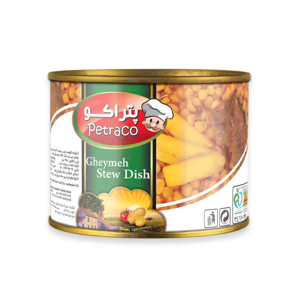 تصویر 3 از کنسرو قیمه سیب زمینی ۵۰۰ گرمی بدون گوشت + فروش ویژه