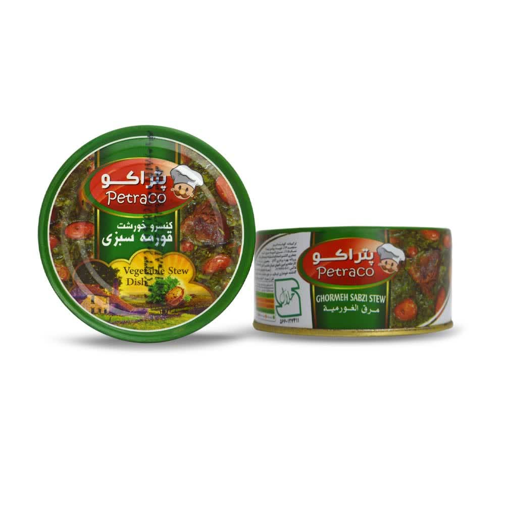 تصویر 4 از کنسرو قورمه سبزی ۵۰۰ گرمی بدون گوشت + خرید عمده