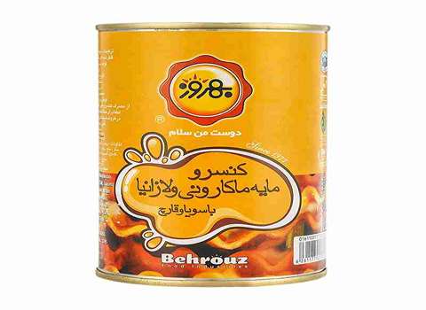 تصویر 4 از قیپت خرید + کنسرو سس ماکارونی ۴۰۰ گرمی