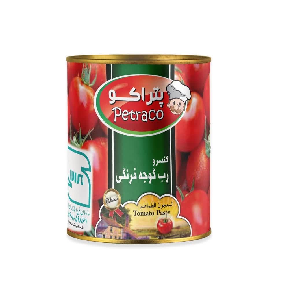 تصویر 2 از خرید ویژه + رب گوجه ۸۰۰ گرمی کلید دار