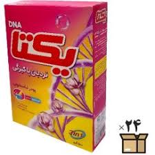 تصویر 3 از صادرات پودر لباسشویی دستی یکتا DNA حجم 500 گرم - کارتن 24 عددی