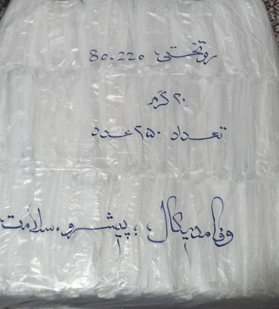 تولید و فروش ملحفه یکبار مصرف هتلی با ابعاد مختلف
