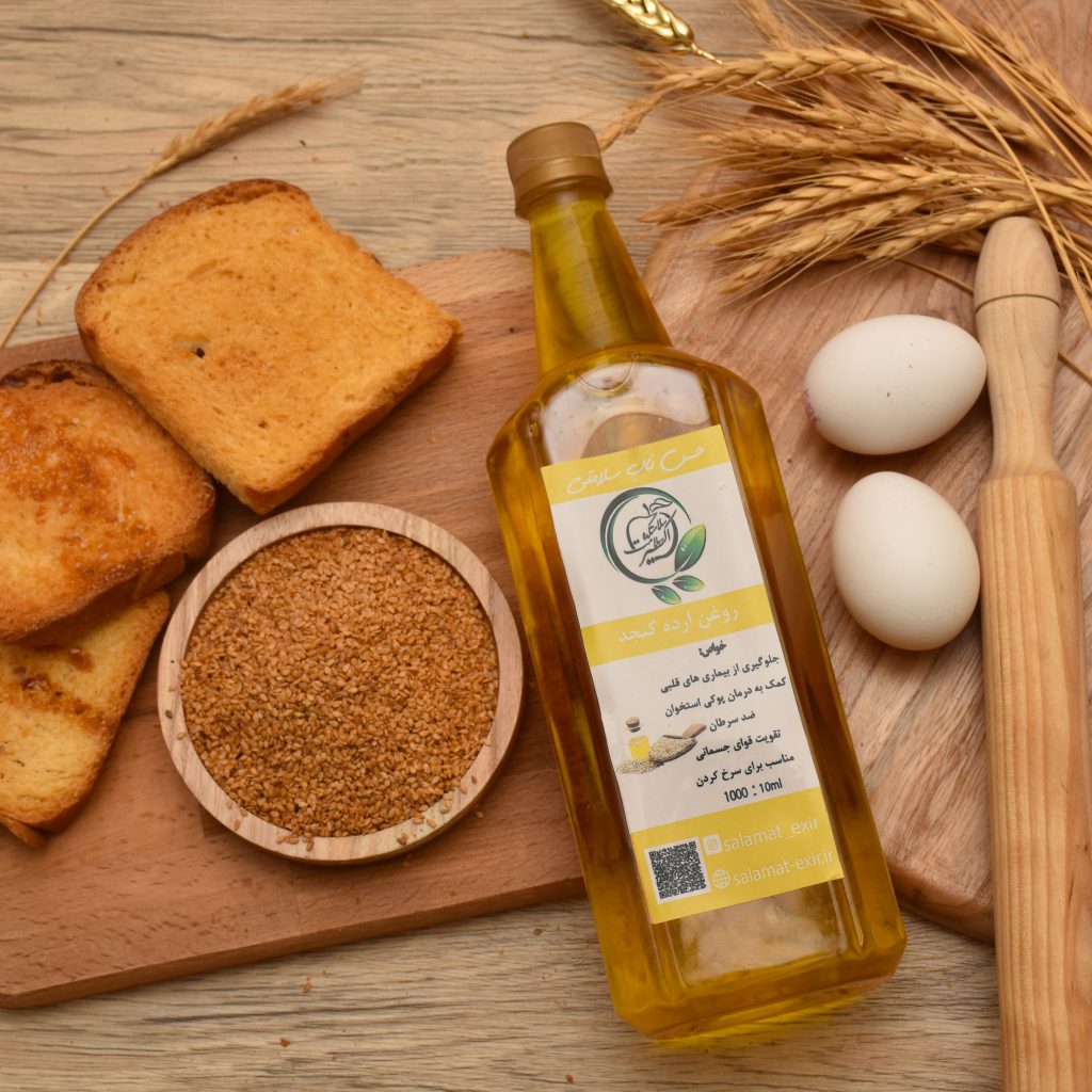 تصویر 2 از قیمت خرید روغن مایع 1350 گرمی پخت و پز و سرخ کردنی + عمده