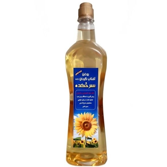 تصویر 3 از قیمت خرید روغن مایع 1350 گرمی پخت و پز و سرخ کردنی + عمده
