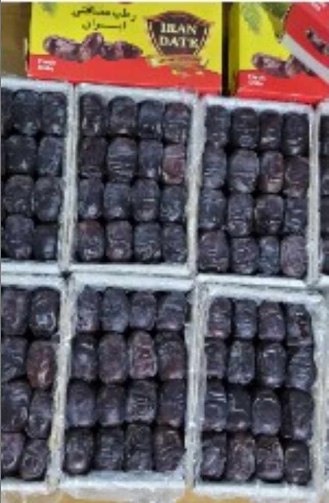 تصویر 1 از قیمت خرما مضافتی عمده + خرید با قیمت فوق العاده