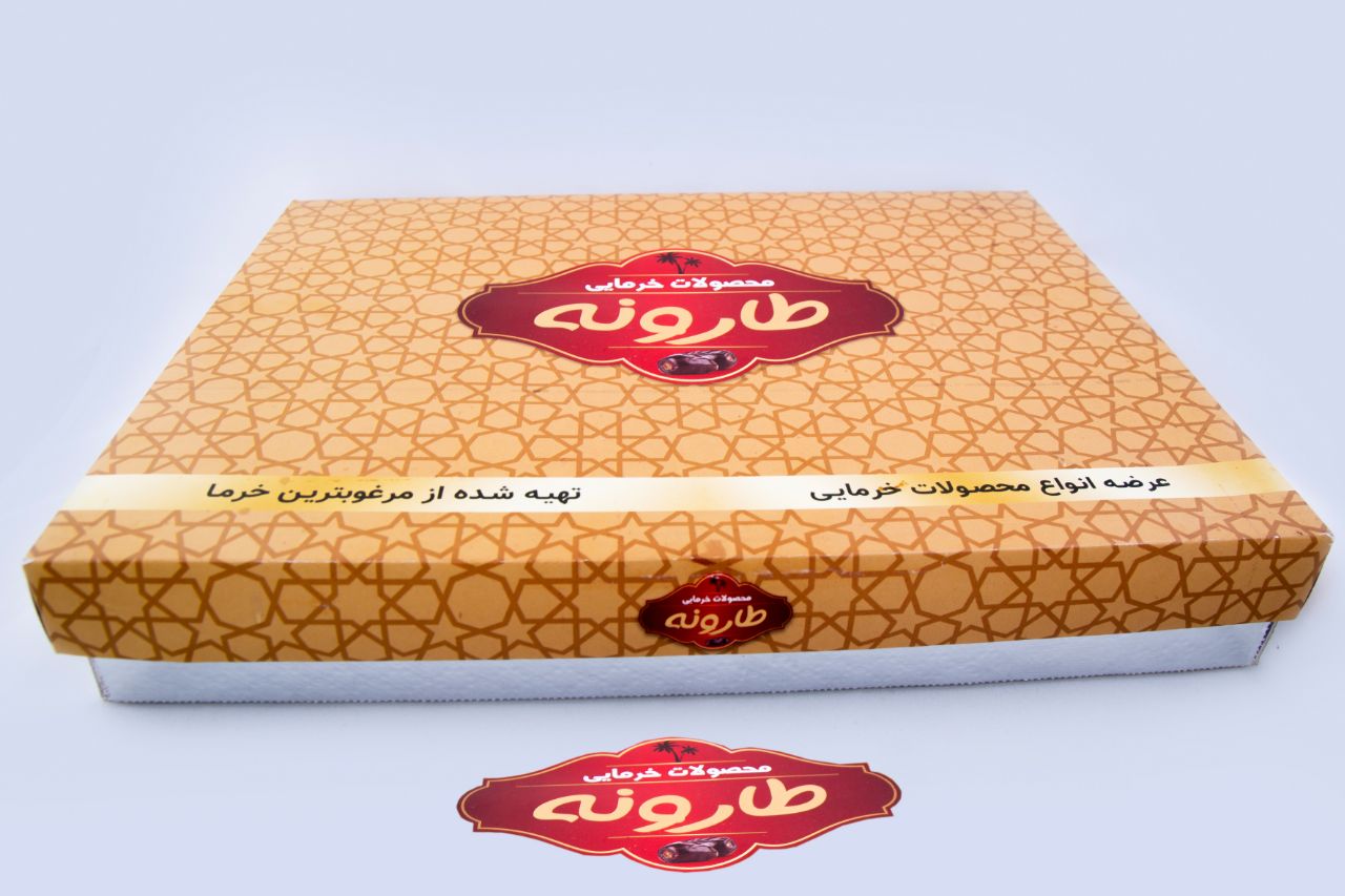سینی و جعبه جاوا خرمایی مخصوص سوغاتی