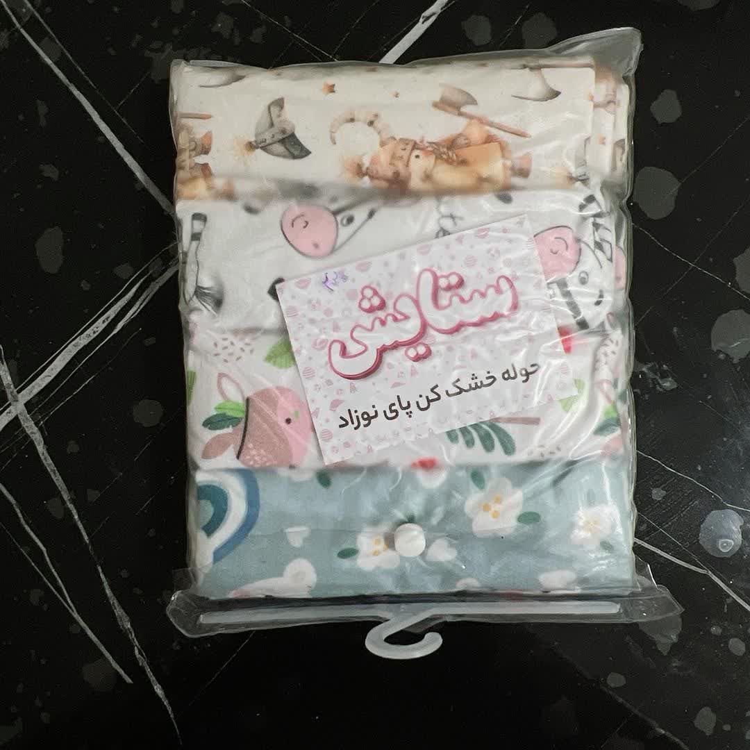قیمت دستمال خشک کن
