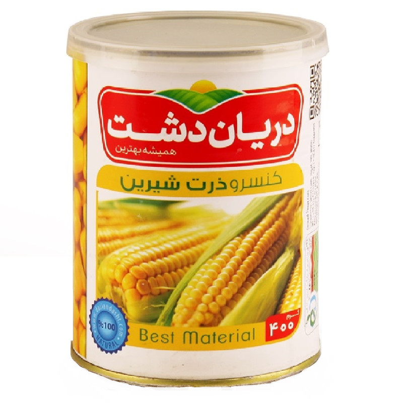 قیمت خرید کنسرو ذرت شیرین 420 گرمی خوشمزه بسته 24 عددی + فروش فوق‌ العاده به صرفه