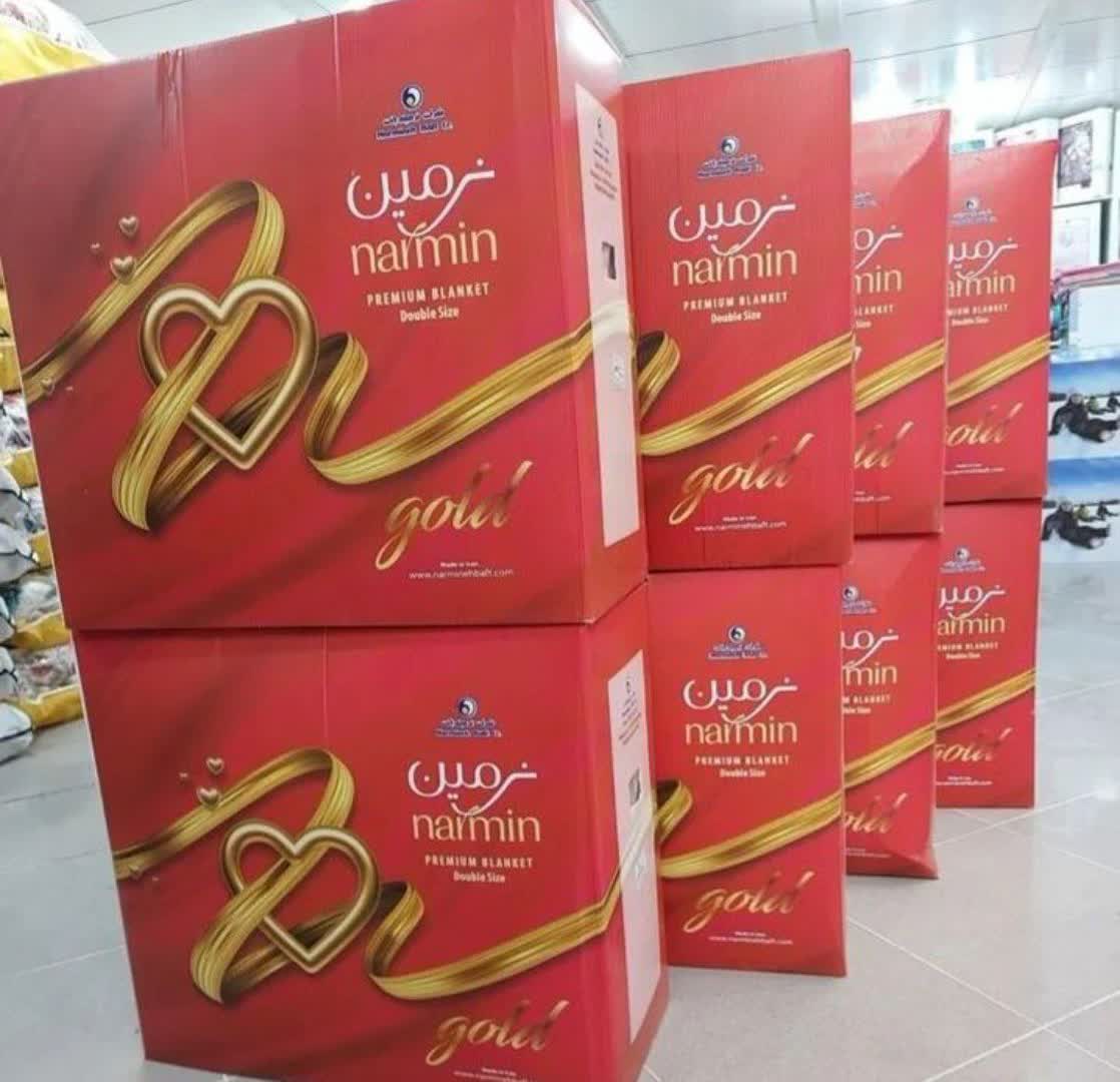 تصویر 2 از پتو دو نفره نرمین طلایی + قیمت عمده و ارزان
