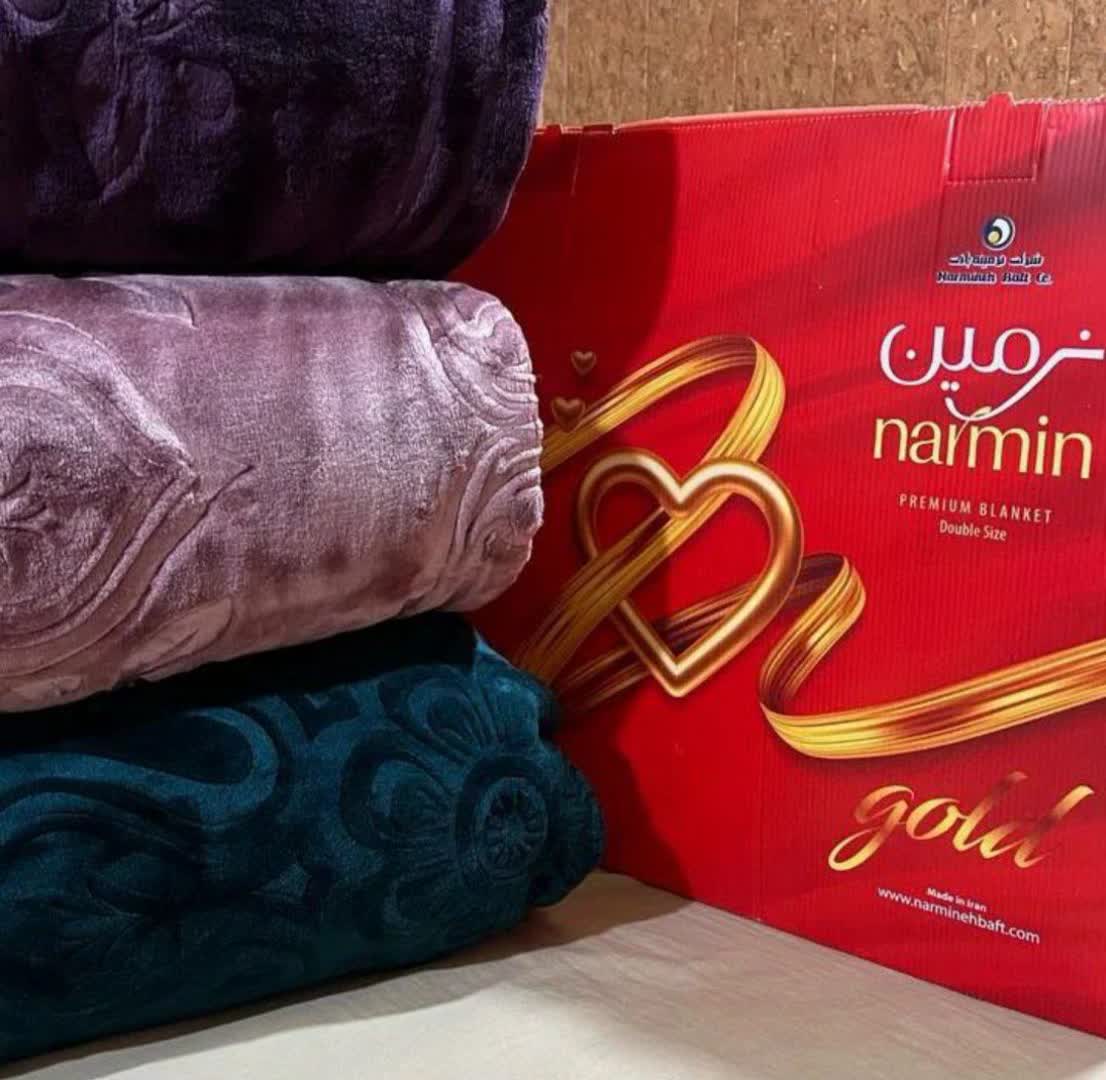 تصویر 1 از پتو دو نفره نرمین طلایی + قیمت عمده و ارزان