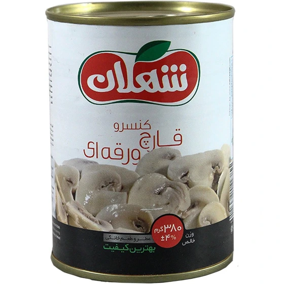 قیمت خرید کنسرو قارچ ورقه ای 380 گرمی خوشمزه بسته 12 عددی + فروش فوق‌العاده