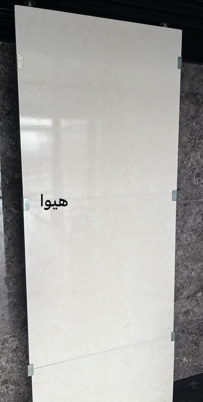 تصویر 4 از قیمت کاشی فله ای + سرامیک تنی تناژی ته پالتی و تک پالتی برشی سالم