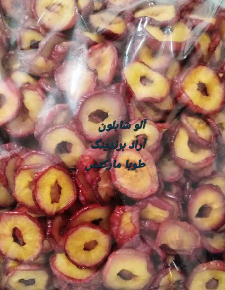 تصویر 2 از فروش عمده انواع آلو خشک نیشابور