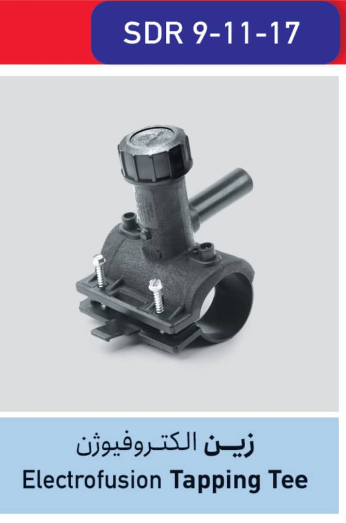 تصویر 4 از قیمت سه راه نامساوی الکتروفیوژن °90 پلی اتیلن ۷۵ × 1۱۰ آبرسانی سه سر کوپلر + شرایط فوق العاده
