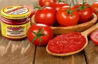 تصویر 3 از رب گوجه فرنگی مهرام با کیفیت و خوشنام + قیمت بی نظیر