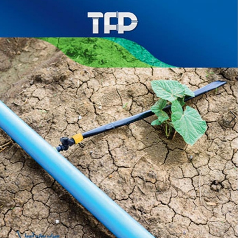 تصویر 2 از لوله لی فلت ۵ اینچ TFP + قیمت ویژه