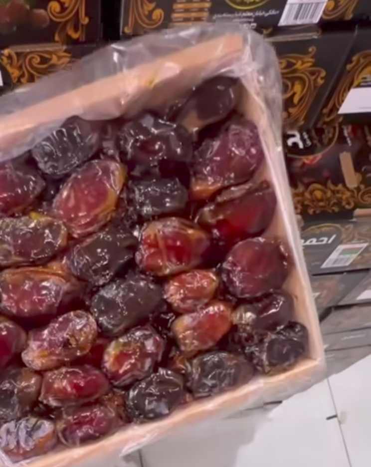 تصویر 2 از خرید و قیمت خرمای کبکاب + فروش عمده